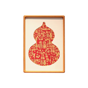 新年中式葫芦百福图客厅装饰画框实木榫卯相框定制diy加打印展示