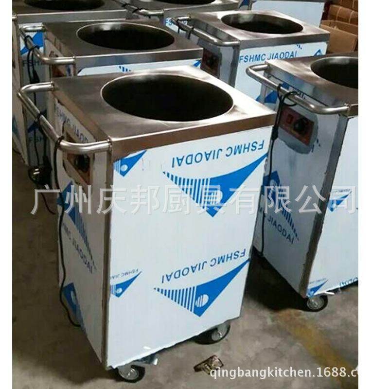 供应不锈钢酒店厨房用暖碟车 商用电热单头暖碟车 麻辣烫暖碟机,厨房电器,保温台/快餐台/售饭台/热餐机,淘宝优惠券,粉丝福利购,淘宝优惠卷