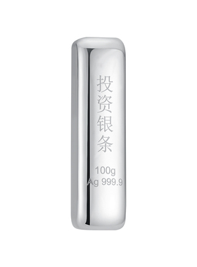 顺庆银楼纯银光面投资银条元宝