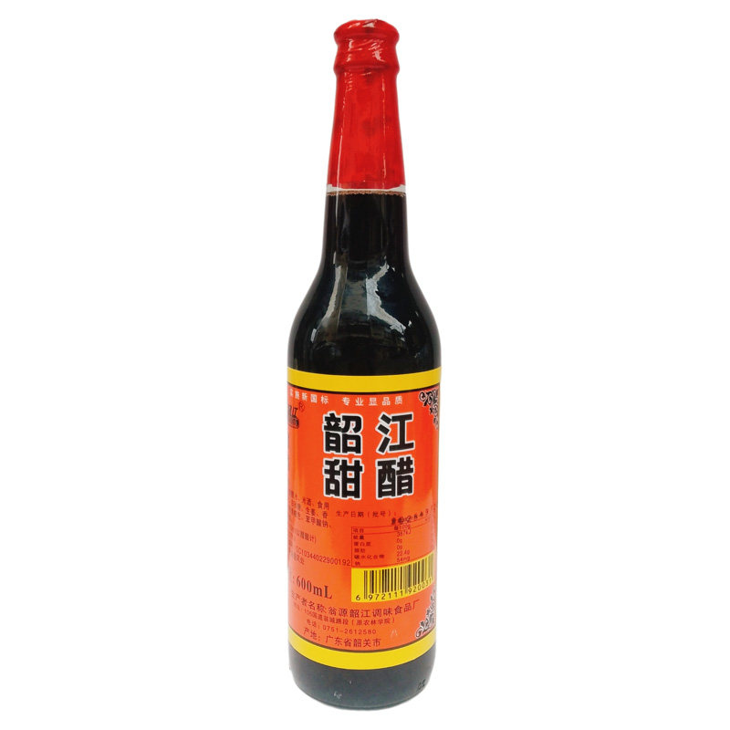 韶江八珍甜醋600ml*2黑米猪脚
