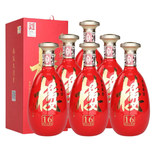 黄鹤楼酒南派大清香楼16清香型42度500ml或125ml小酒婚宴宴请用酒