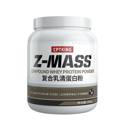 赛霸1磅健身益生菌增肌粉