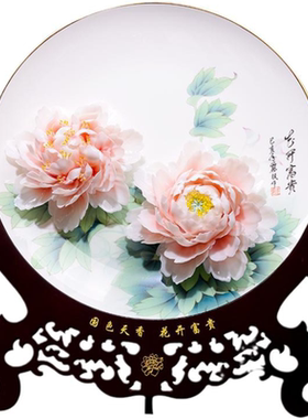 工艺陶瓷中式风仿真花家居装饰