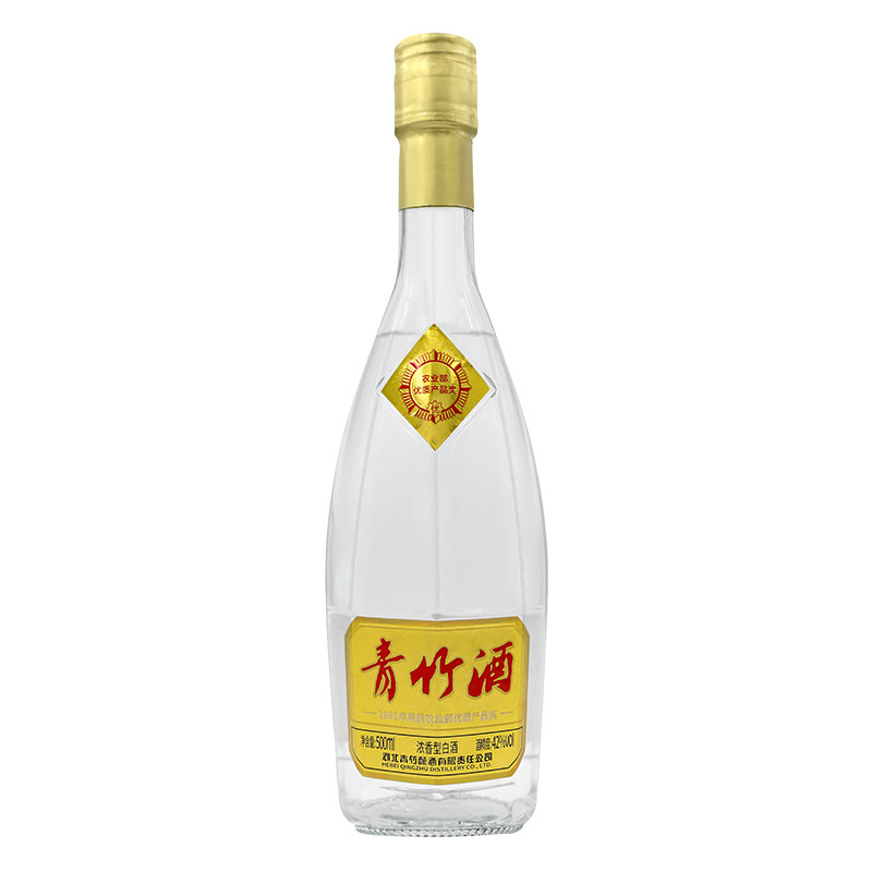 青竹部优42度/52度500ml浓香型纯粮食固态酿造整箱白酒口粮酒