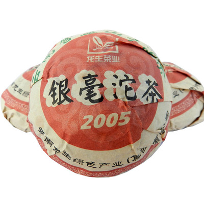 龙生营盘山100g越陈越香普洱银毫