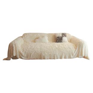 奶油风冬季毛绒沙发巾新款简约全包沙发垫盖布巾单三人直排套罩毯