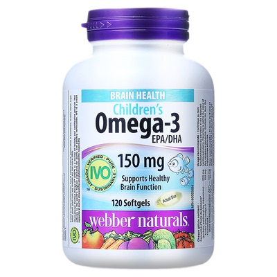 伟博天然无重金属儿童鱼油