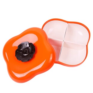 【柿柿如意】客厅创意果盘过年家用糖果盒分格干果盘零食收纳盒