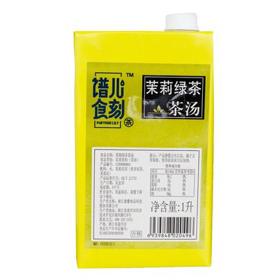 德馨茉莉绿茶茶汤大红袍浓缩液1L