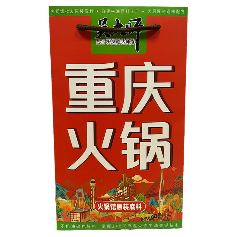 重庆特产菜叶子包的豆腐乳