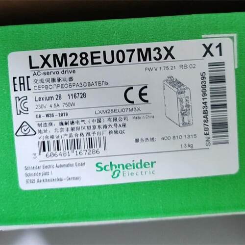 议价施耐德LXM28EU20M3X/EU02M3X/EU04M3X/EU07M3X/EU10M3X/EU15M