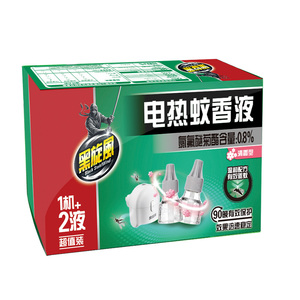 黑旋风电热蚊香液电蚊香片盘器防灭驱蚊液水清香家用套装