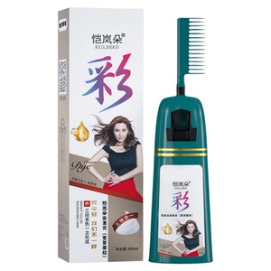 恺岚朵染发剂膏一梳彩天然纯植物染发膏自己在家染头发膏不沾头皮