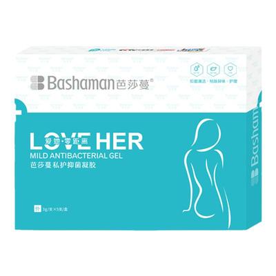 芭莎蔓私处水润凝胶女性护理日常