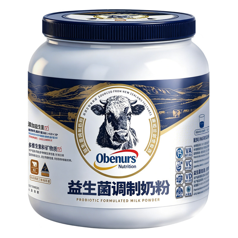 富硒益生菌奶粉,儿童中老年用