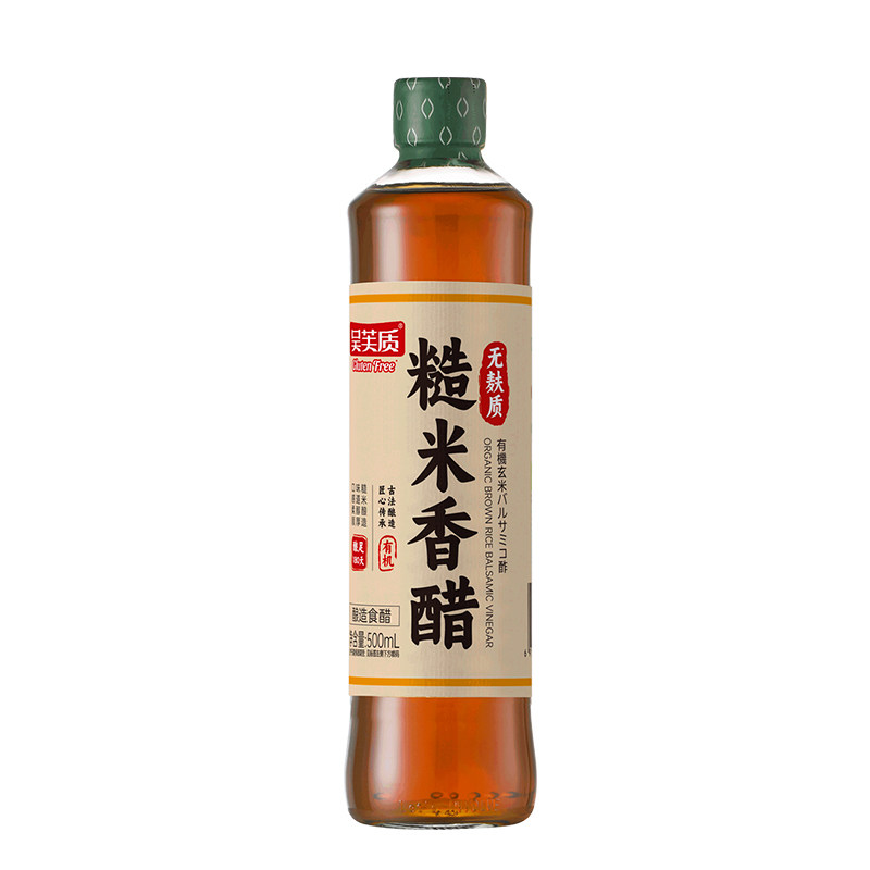 无麸质有机糙米醋0添加盐香醋食用醋饺子醋炒菜蘸醋凉拌醋泡醋