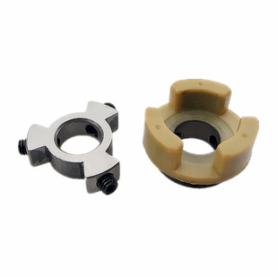 平车联轴器内外三叉装缝纫机电机梅花接头连轴器防震缓冲橡胶垫圈