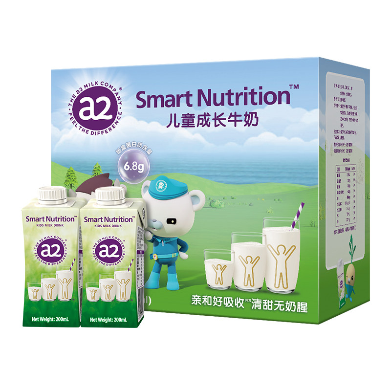a2儿童成长牛奶200ml*36盒