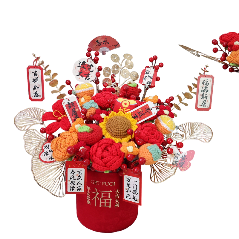 搬新家装饰家居摆件乔迁新居新年