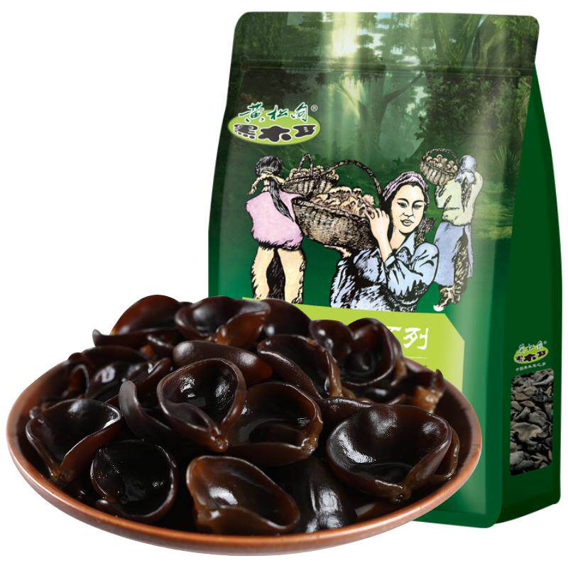 黄松甸有机黑木耳东北特产干货长白山秋木耳无根250g
