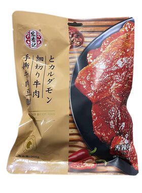 宏香记夹心独立包装手撕牛肉豆脯