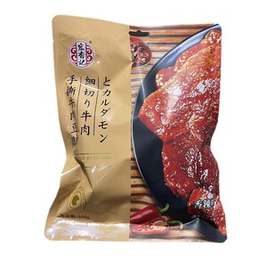 宏香记夹心独立包装手撕牛肉豆脯