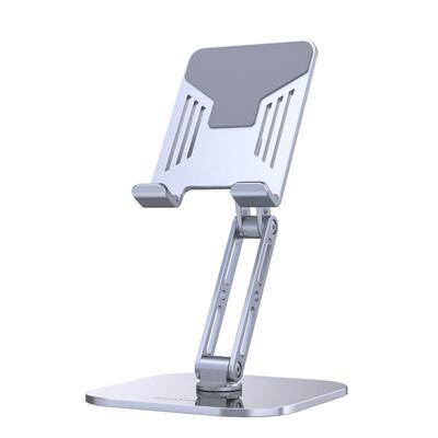 简约桌面办公360度可旋转调节