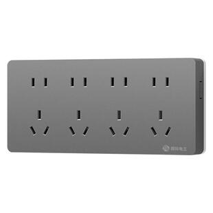 国际电工超薄明装灰色开关插座面板家用墙壁16A空调一开五孔电源