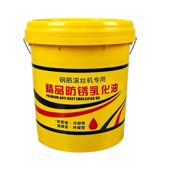 勇士盾滚丝机套丝机乳化油切削液