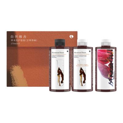 自然雅舍草本洗护套装控油蓬松韧发洗发水护发素进口超市热卖