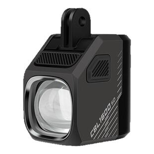 迈极炫智能互联自行车灯吊装截止线前灯Di2电变操控车灯CBL1600SD