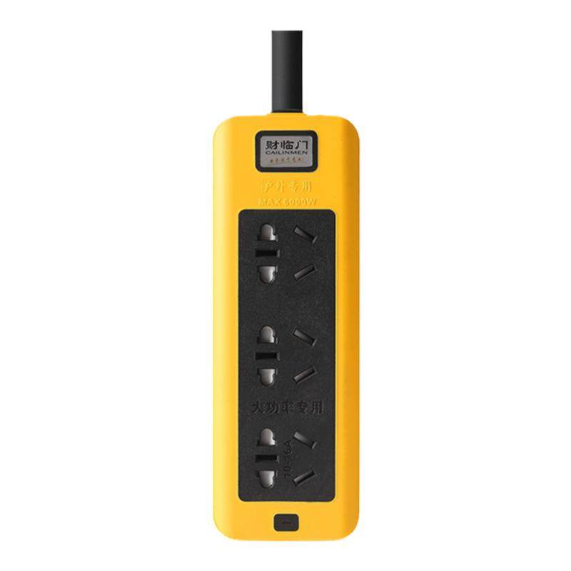 5000w6000w专用大功率工程16a10a空调排插座带线插线板延长接线板
