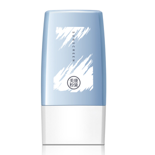 美康粉黛防晒霜清爽面部身体隔离防紫外线2合1学生军训无酒精全身