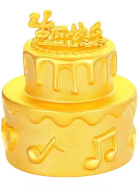 999足金包银生日蛋糕转运珠手链