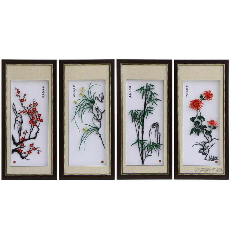 芜湖铁画彩色梅兰竹菊安徽送朋友