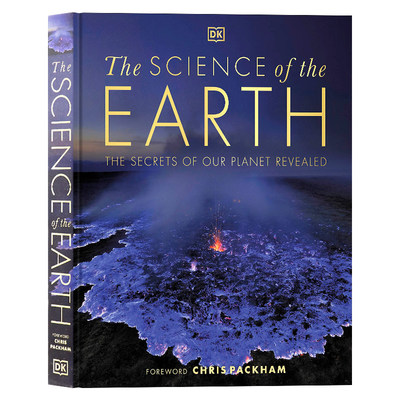 DK地球的科学揭开人类星球的秘密