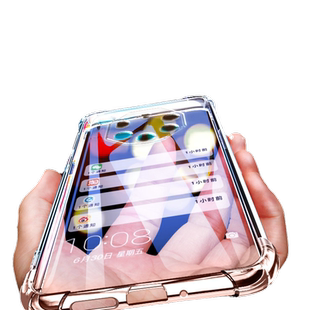 UFT适用华为mate40rs保时捷手机壳MATE40RS软透明气囊防摔男新款女硅胶软壳全包加厚保护壳