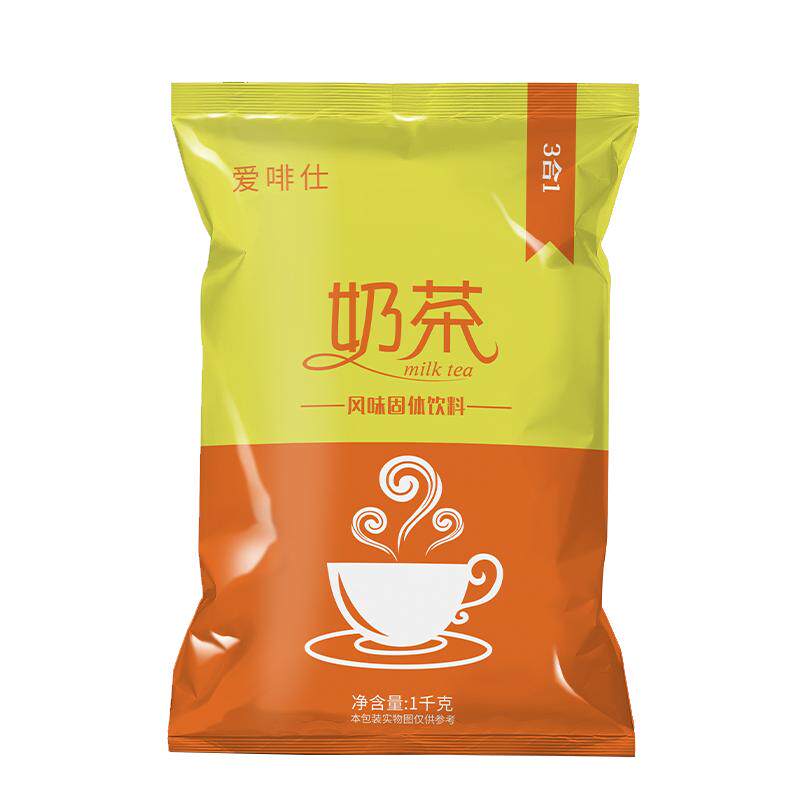 速溶三合一原味奶茶1000克袋装