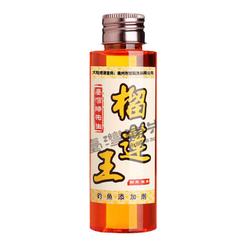台湾台湾添加剂鲫鱼鲤鱼
