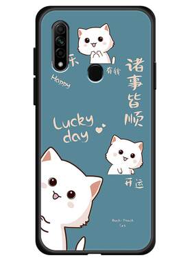 oppoa8硅胶简约全包送支架