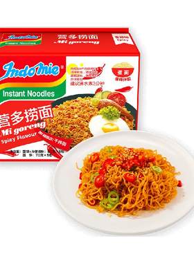 Indomie营多印尼捞面香辣味劲道