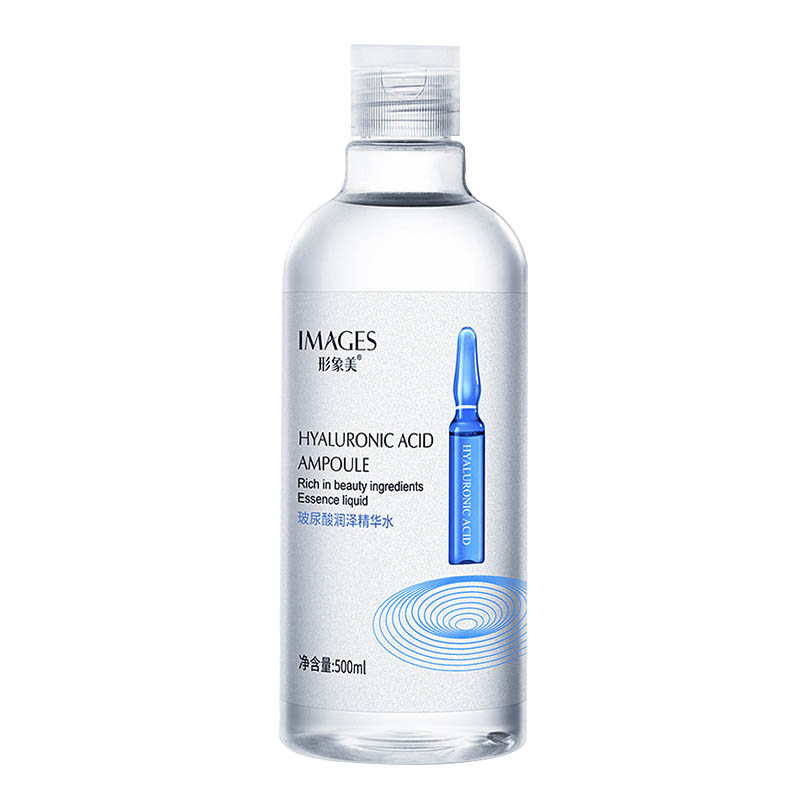 玻尿酸安瓶精华水保湿原液