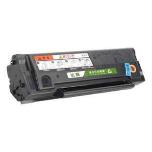 适用奔图TL-2302H硒鼓BP2301W BP2303W BP2307W碳粉BM2301W BM2303W粉盒BP2302W BM2302W打印机墨盒P1 M1晒鼓