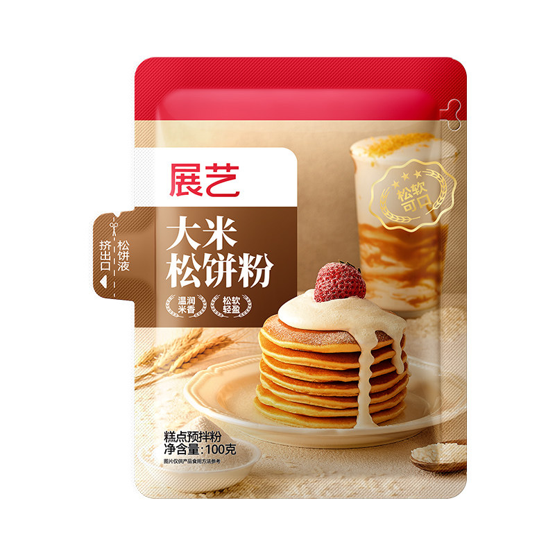 展艺大米华夫饼预拌粉捏捏袋烘焙
