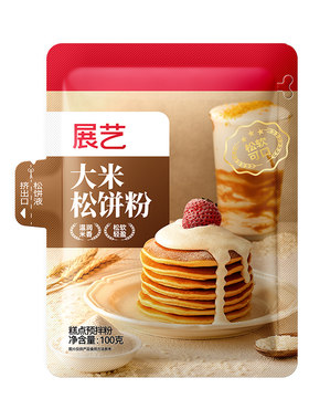 展艺大米华夫饼预拌粉捏捏袋烘焙