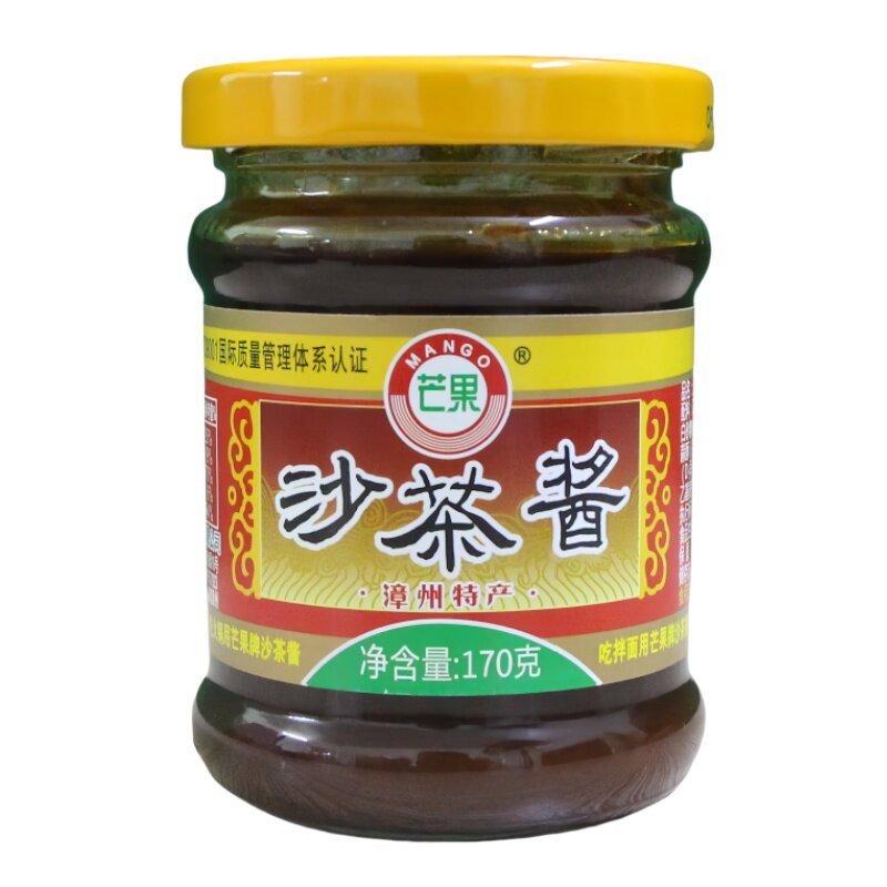 芒果沙茶酱福建厦门沙茶面正宗火锅蘸料花生酱闽南特色风味酱料