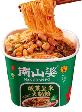 南山婆贵州酸菜豆米火锅粉165g