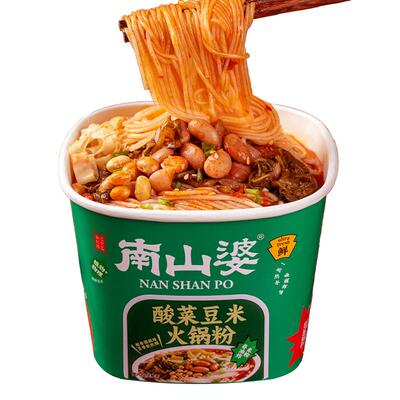 南山婆贵州酸菜豆米火锅粉165g