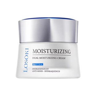 进口胶原蛋白美白面霜紧致抗皱抗老衰淡纹提亮去黄滋润补水保湿女