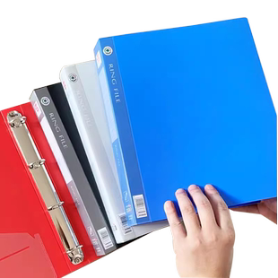 加厚四孔彩色文件夹打孔A4活页夹插页资料册档案夹透明资料册办公用品4孔文件收纳册快劳夹资料夹试卷收纳袋